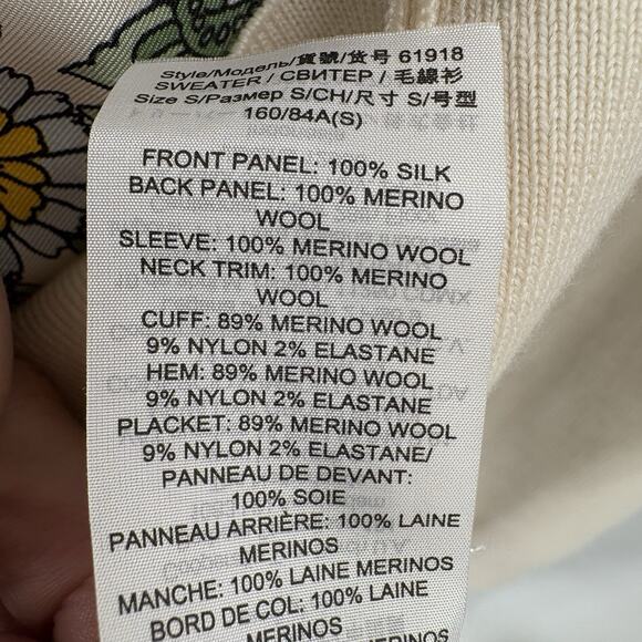 Tory Burch Silk Front Wool Cardigan Sweater Floral Peacock Cream Button-up READ - Picture 13 of 16